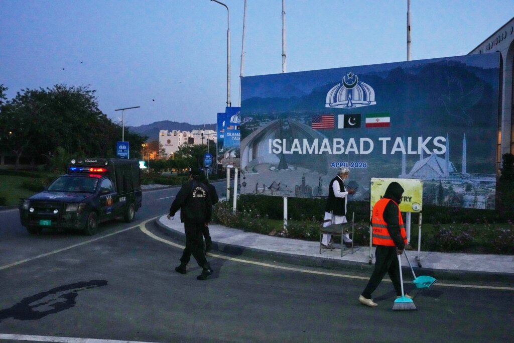 Pakistan US Iran