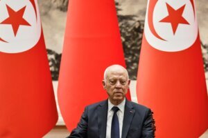 Tunisia Nobel Winner Suspended