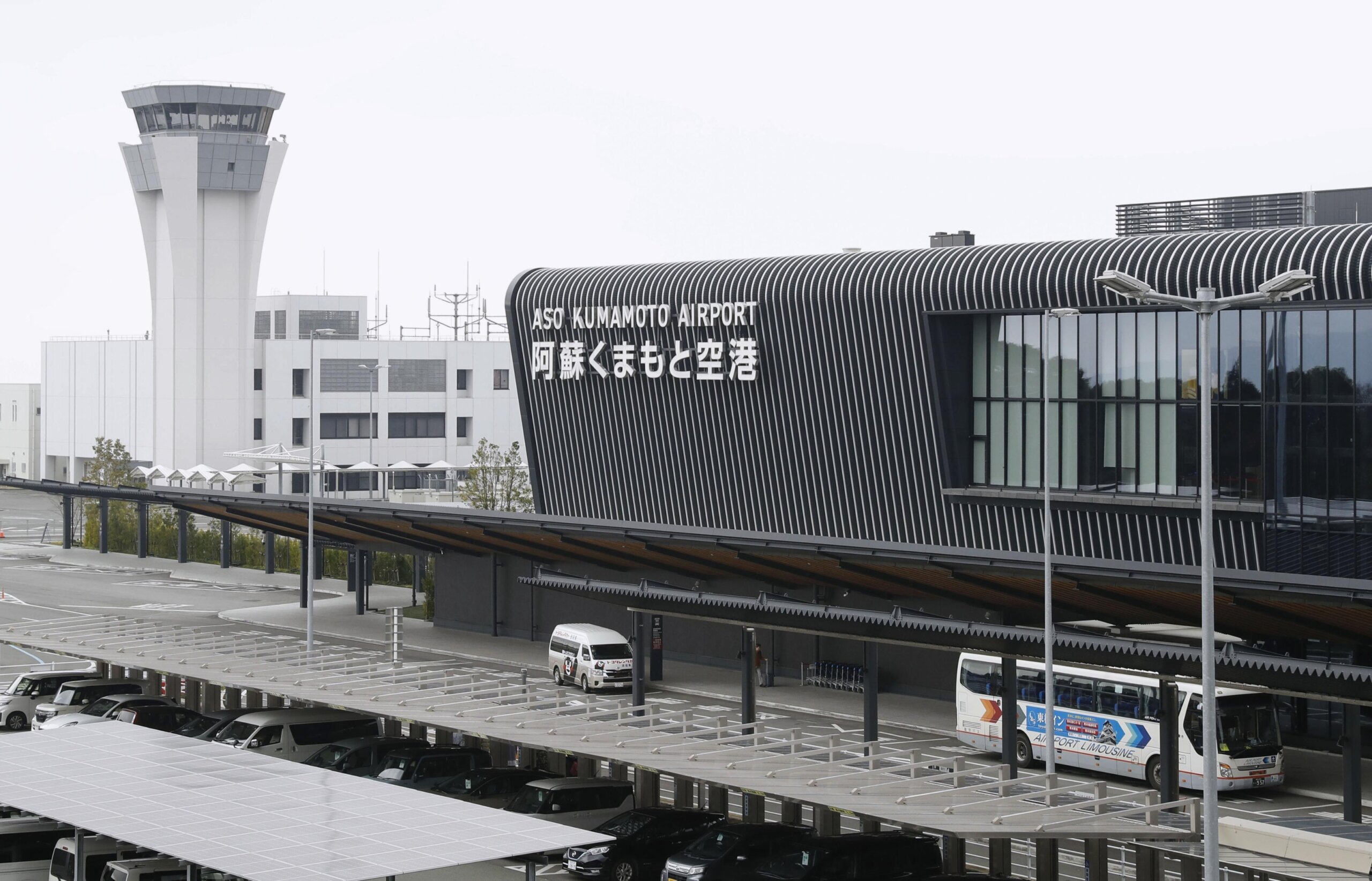 Japan Earthquake