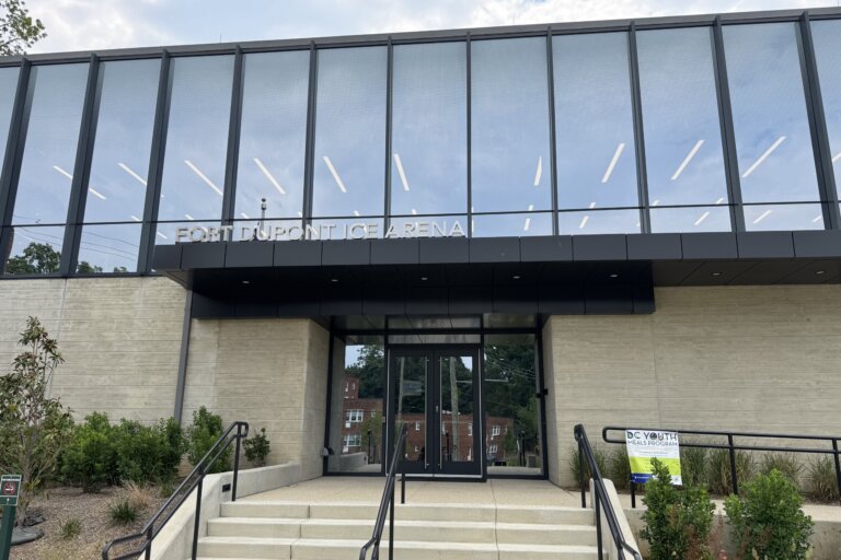 Fort Dupont Ice Arena