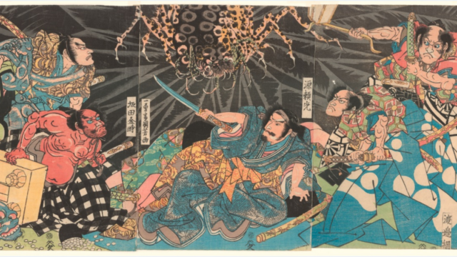 'Attack on the Tsuchigumo'