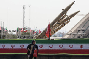 IRAN US ISRAEL WAR