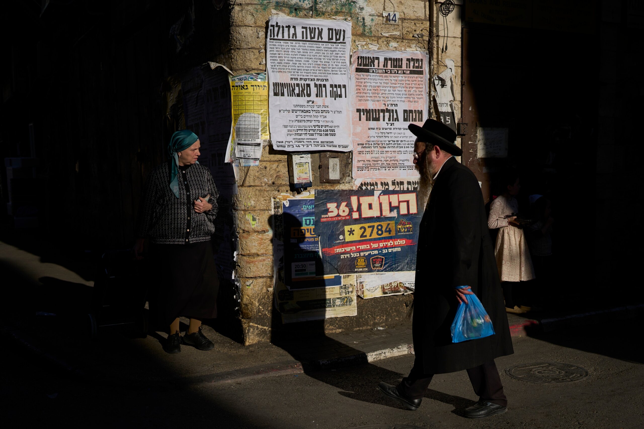 APTOPIX Israel Ultra Orthodox