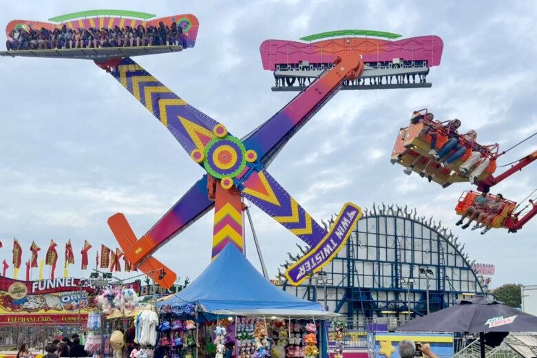 77th Montgomery County Agricultural Fair