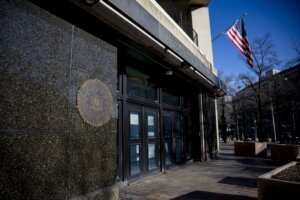 Federal Bureau of Investigation (FBI) headquarters building